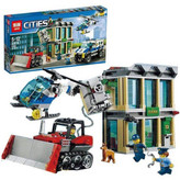 لگو سرقت از بانک سیتی 591 قطعه مدل 10659