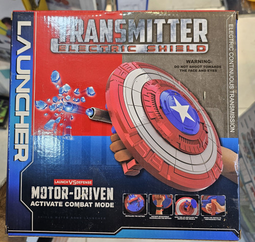 تفمگ تیر ژله ای مدل سپر کاپیتان امریکا 568