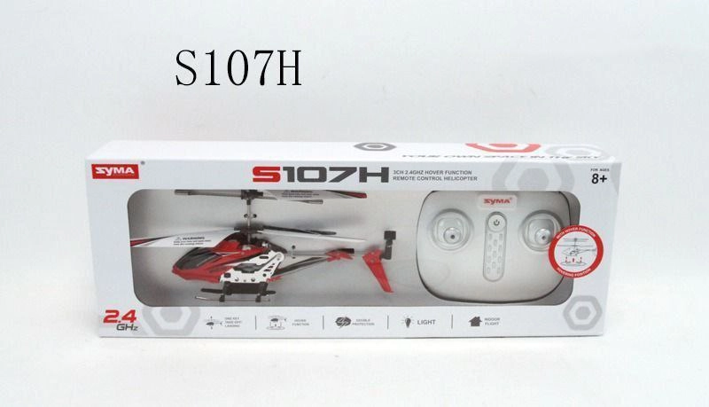 هلیکوپتر کنترلی اس 107 اچ سایما SYMA S107H