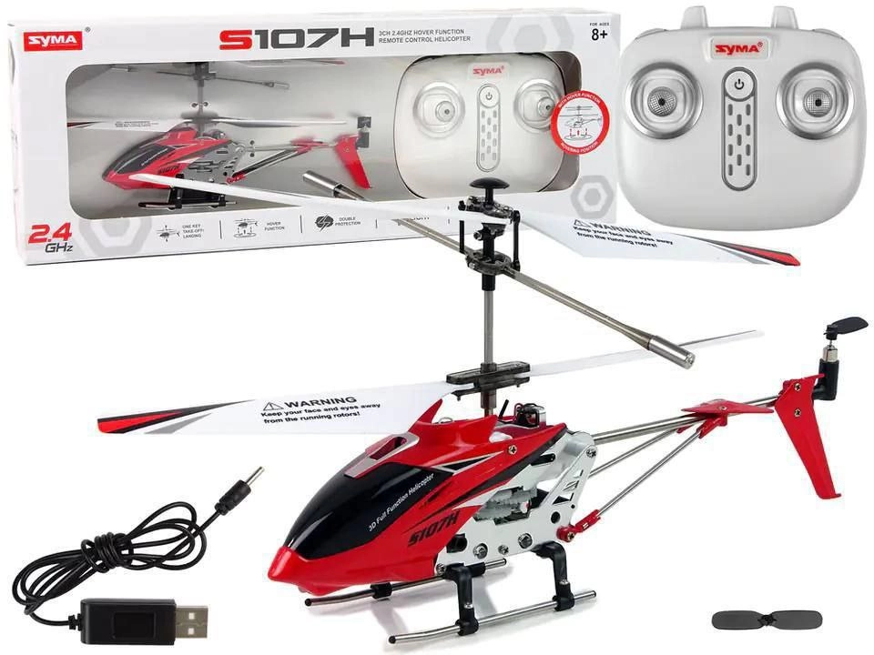 هلیکوپتر کنترلی اس 107 اچ سایما SYMA S107H