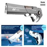 تفنگ آبپاش رگباری شارژی مخزن 600 میلی مکش دار برد 12 متری مدل 333