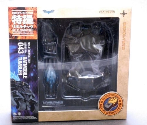 فیگور ماشین بتمن بتموبیل با فیگور برند کایدو Batmobile Kaiyodo