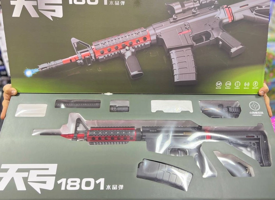 تفنگ تیر ژله ای رگباری 2 حالت تیراندازی شارژی مدل GUN M4 1801