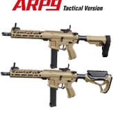 تفنگ تیر ژله ای مدل ARP9 SLR خشاب برقی هارد اکسترا