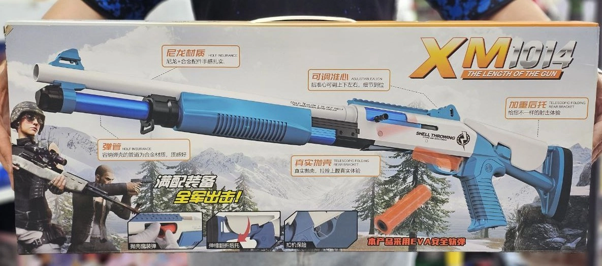 اسلحه تفنگ بازی مدل وینچستر فلزی پوکه پران کد XM1014