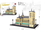 لگو ساختمان کلیسا نوتردام فرانسه 1947 قطعه مدل 806