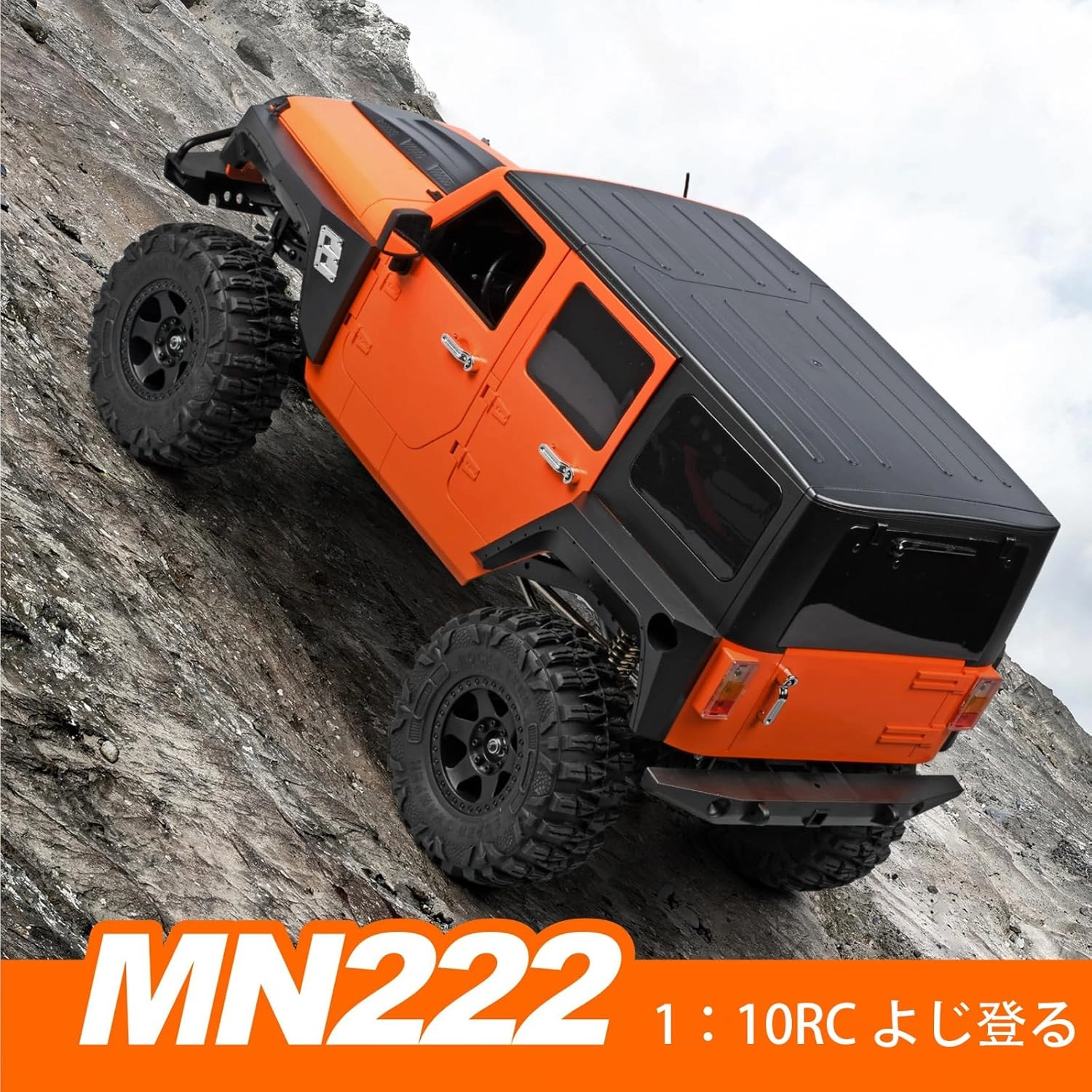 ماشین کنترلی آفرود صخره نورد جیپ مقیاس 1/10 فلزی MN MODELS MN222