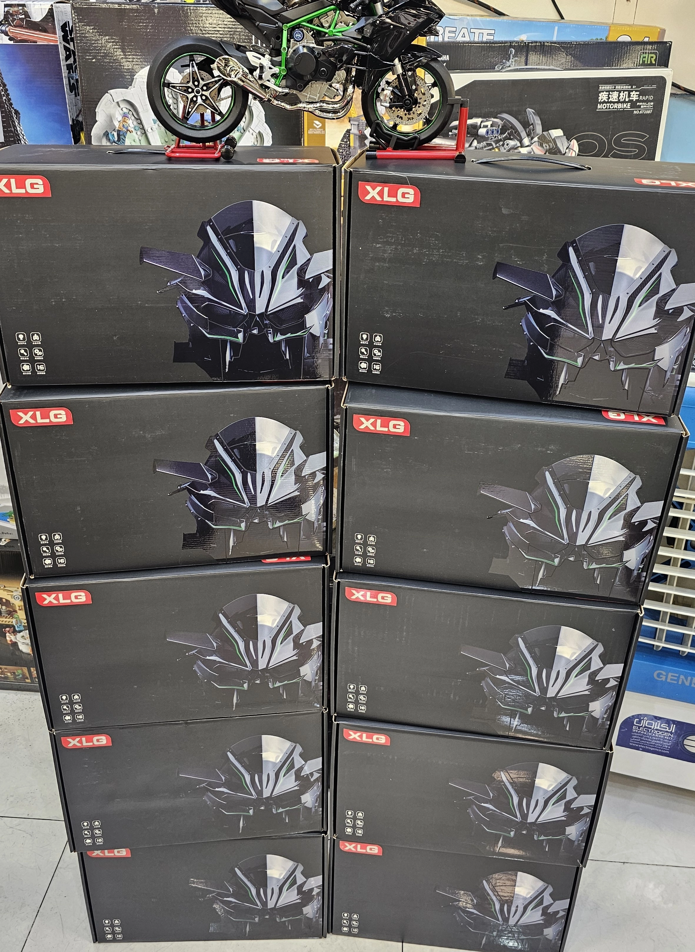 ماکت موتور کاوازاکی نینجا H2R استارتی دودزا مقیاس 1:6 بزرگ Kawasaki Ninja H2R