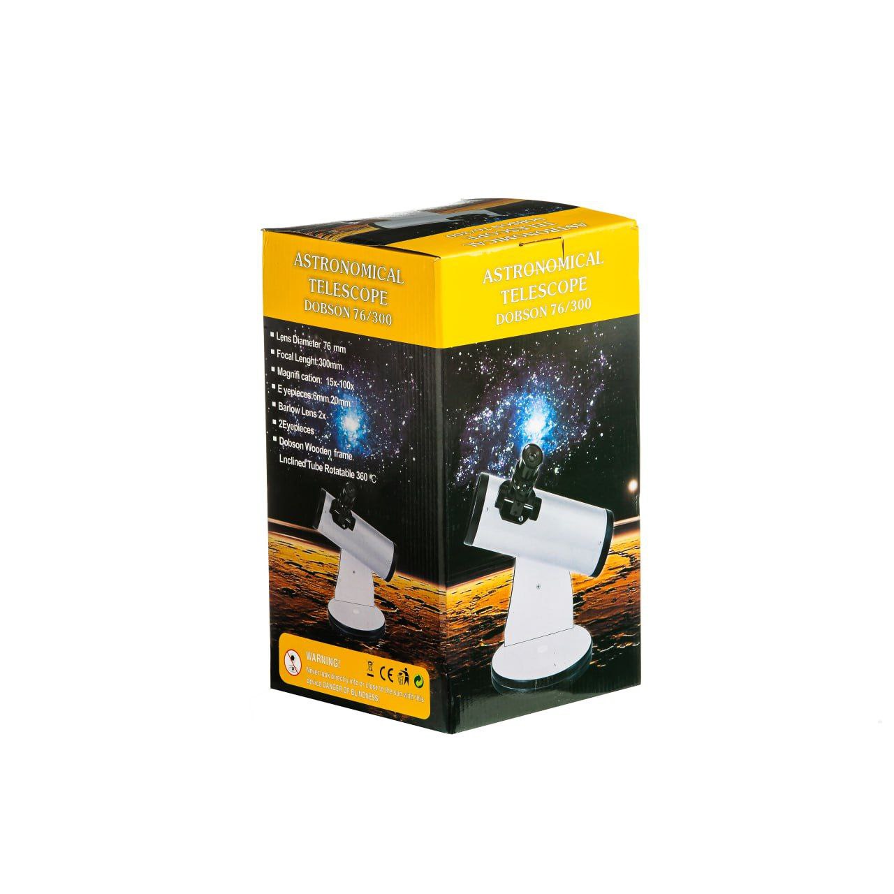 تلسکوپ دابستونی زیتازی با بزرگ نمایی 100 برابر با 2 چشمی و 1 لنز کمکی مدل Dob 76mm