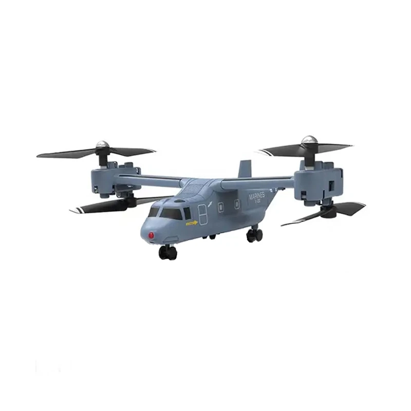 هلیکوپتر هواپیما کنترلی سایما مدل Syma V22