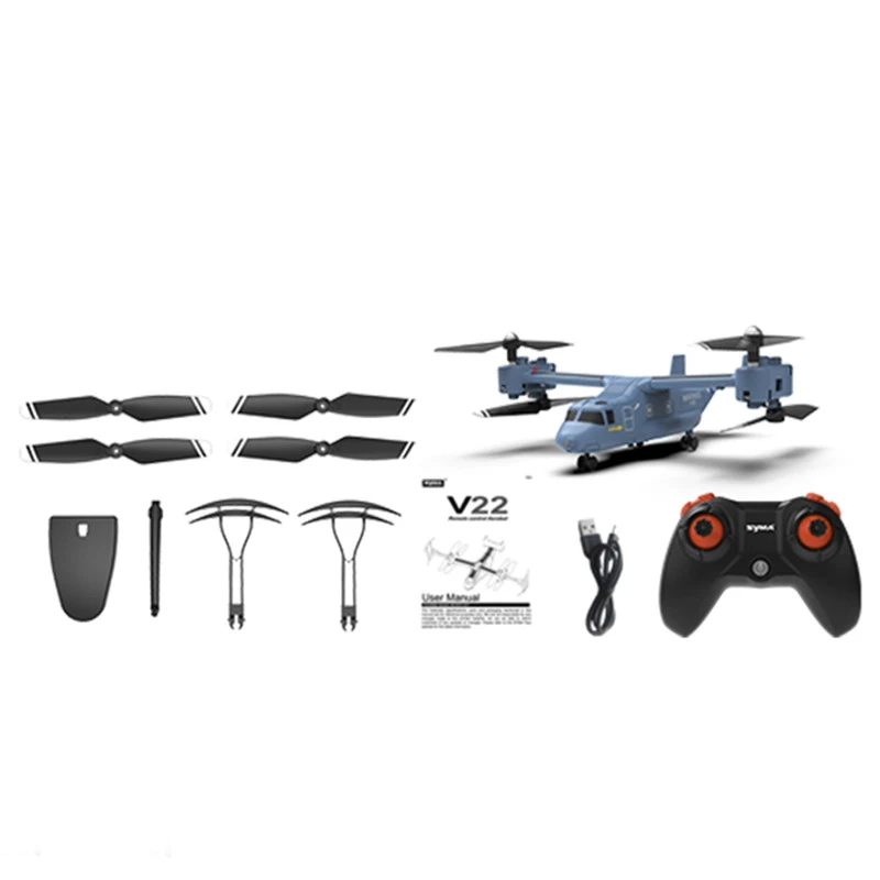 هلیکوپتر هواپیما کنترلی سایما مدل Syma V22