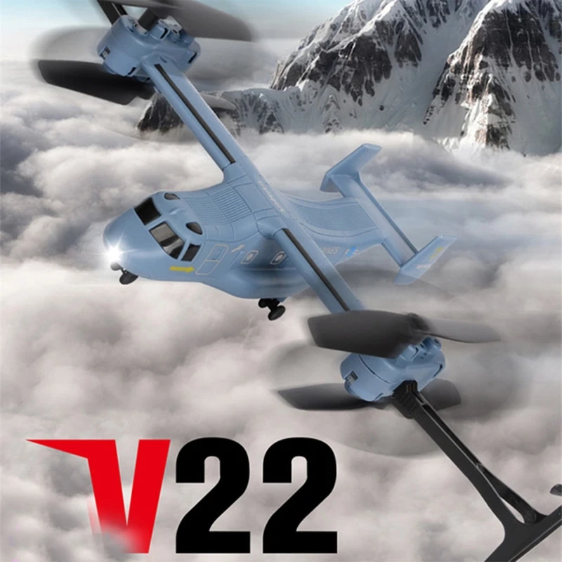 هلیکوپتر هواپیما کنترلی سایما مدل Syma V22