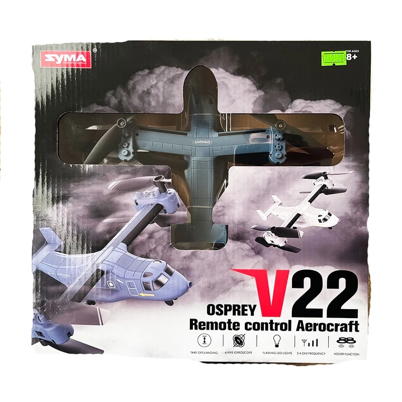 هلیکوپتر هواپیما کنترلی سایما مدل Syma V22