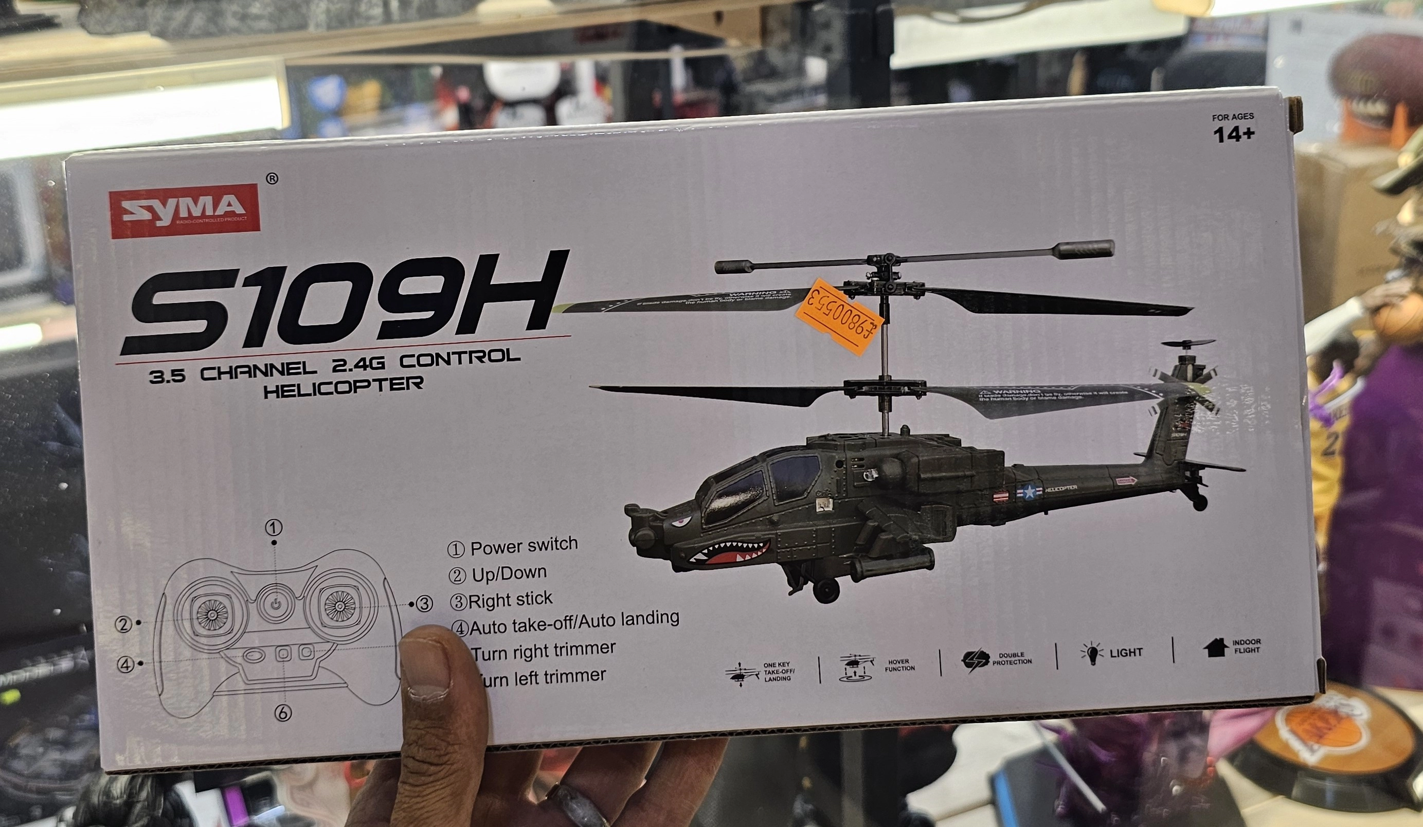 هلیکوپتر کنترلی سایما مدل Syma S109H
