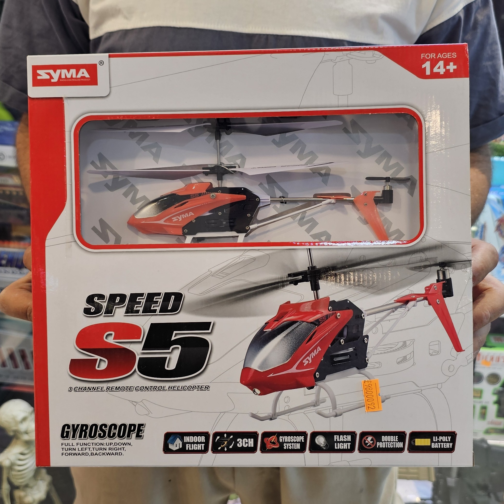 هلیکوپتر کنترلی اس 5 سایما SYMA S5