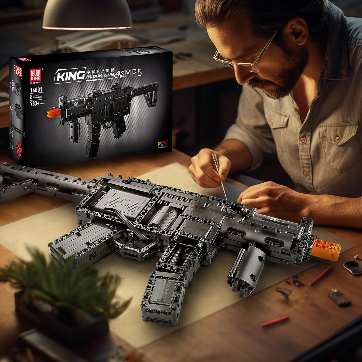 لگو تفنگ مسلسل ام پی 5 مولدکینگ 783 قطعه مدل Mouldking 14001 MP5