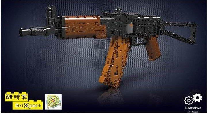 لگو تفنگ مسلسل کلاش مولدکینگ 1418 قطعه مدل Mouldking AKS74-U 14020