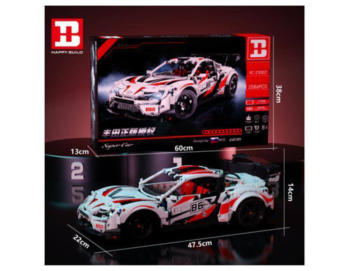 لگو ماشین تویوتا سوپرا 2586 قطعه مدل 23002