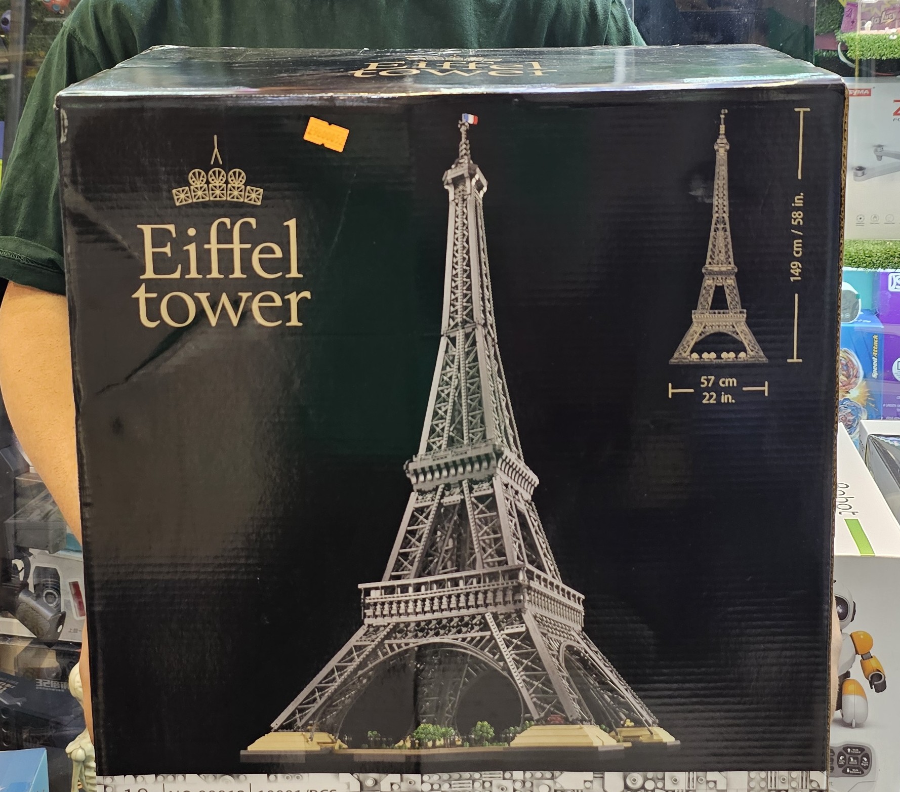 مجموعه ساختنی 80000 لگو آیکون‌های برج ایفل