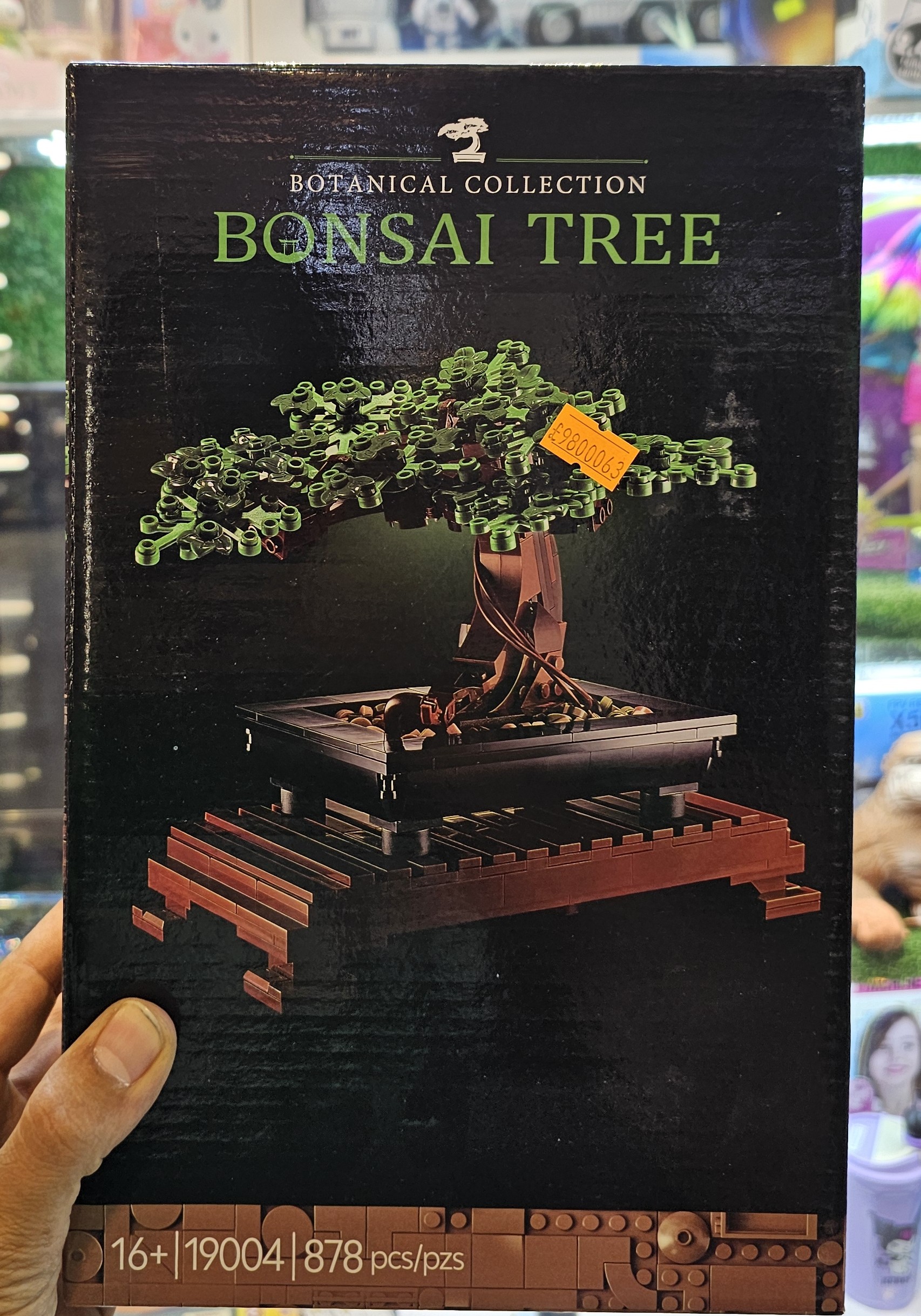 ساختنی Bonsai Tree 19004 لگو درخت بونسای