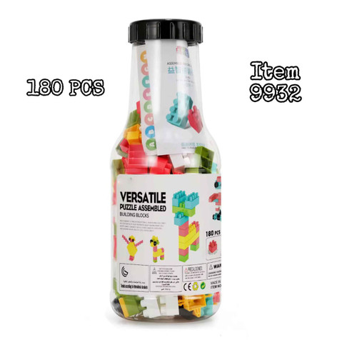 لگو کلاسیک طرح بطری 180 قطعه مدل 9932