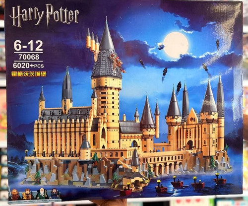 لگو قلعه هاگوارتز هری پاتر 6020 قطعه Magic Castle کد 70068