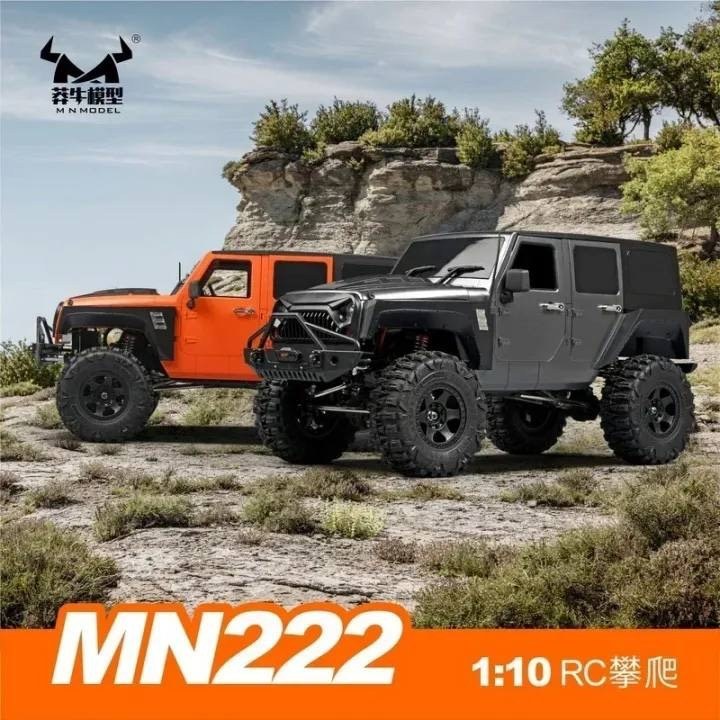 ماشین کنترلی آفرود صخره نورد جیپ طوسی مقیاس 1/10 فلزی MN MODELS MN222