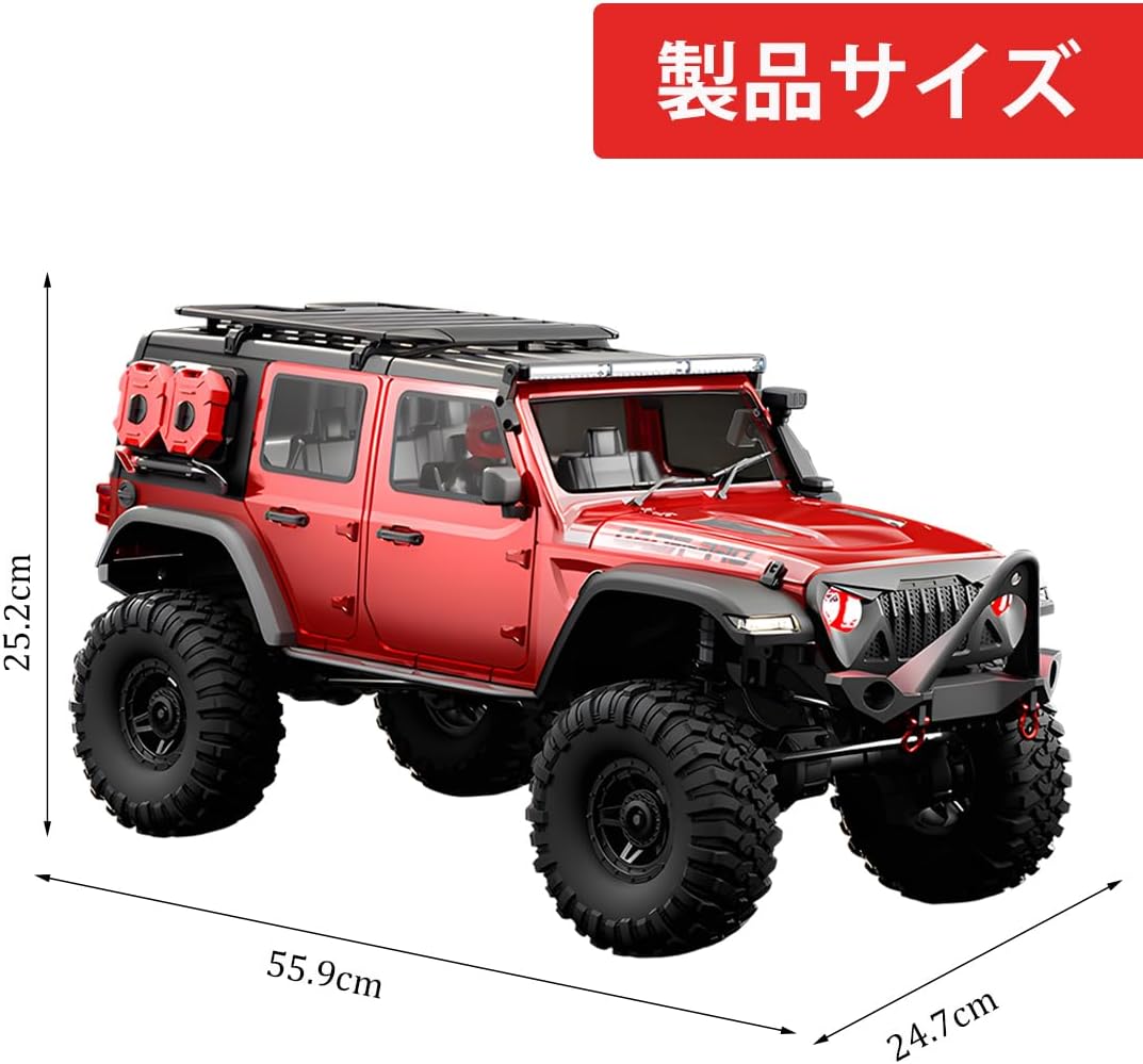 ماشین کنترلی اچ بی طرح جیپ وینچ دار مدل Jeep HB 1014/2