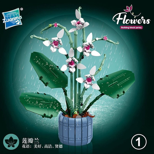 لگو گلدان گل ارکیده 728 قطعه مدل 1011