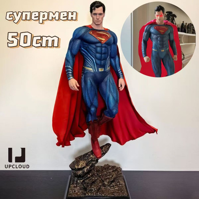 فیگور سوپرمن 50 سانت همراه سر اضافه