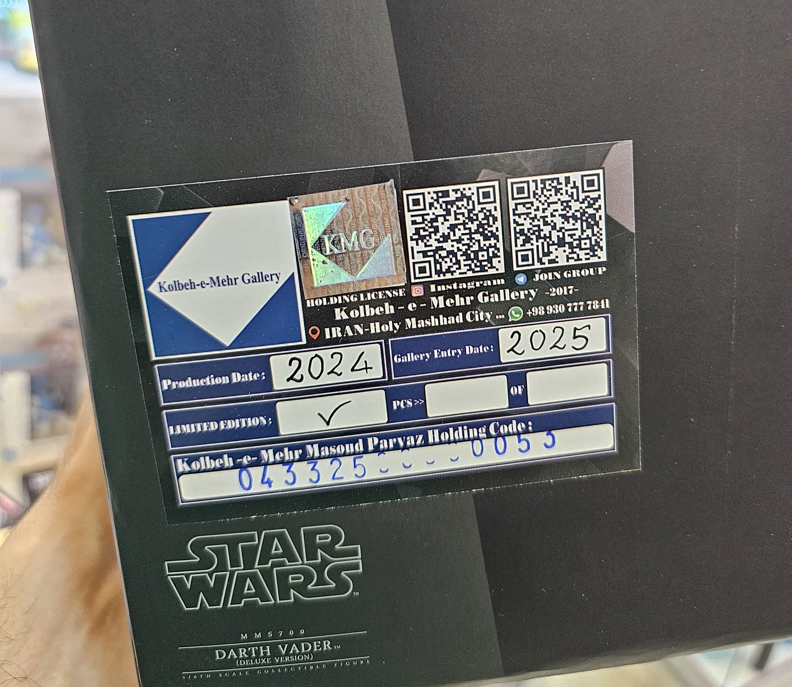 اکشن فیگور دارث ویدر جنگ ستارگان برند هات تویز دلوکس مدل Darth Vader Hot Toys Deluxe Version MMS700