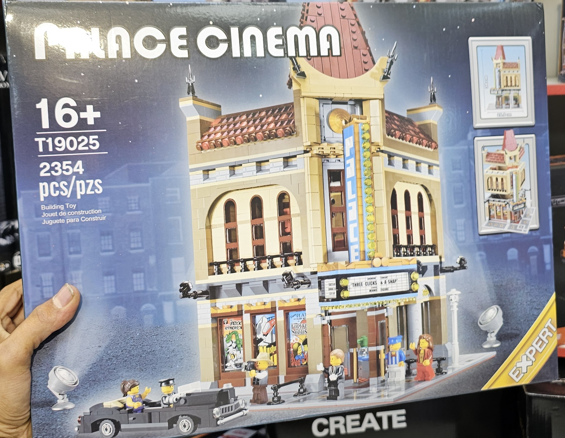 لگو ساختمان سینما 2354 قطعه مدل PALACE CINEMA 19025