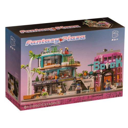 لگو ساختمان هتل پلازا 3140 قطعه مدل Fantasy Plaza 10507