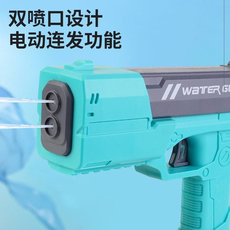 تفنگ آبپاش کلت دولول شارژی مدل Water Battle Electric Water Gun 01