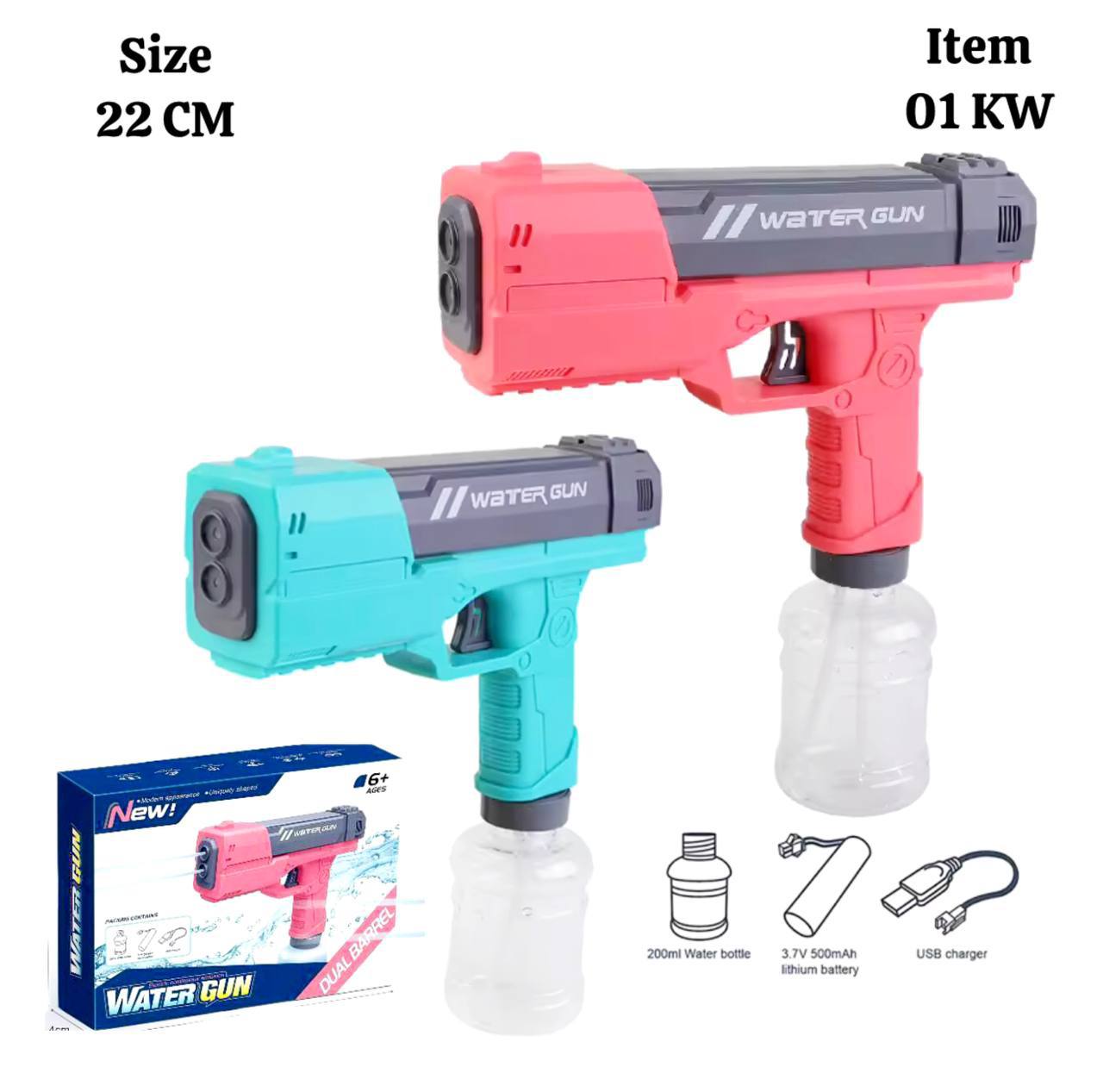 تفنگ آبپاش کلت دولول شارژی مدل Water Battle Electric Water Gun 01