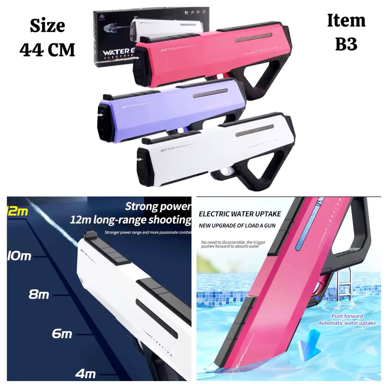 تفنگ آبپاش شارژی مکش دار 12 متر پرتاب مدل Water Battle Electric Water Gun B3