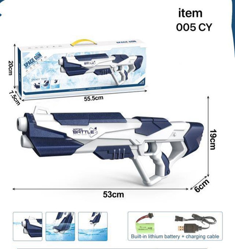 تفنگ آبپاش مکش دار شیلنگ دار شارژی مدل Water Battle Electric Water Gun 005