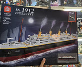 لگو کشتی تایتانیک 2022 قطعه ساخت دو حالت مدل 6005