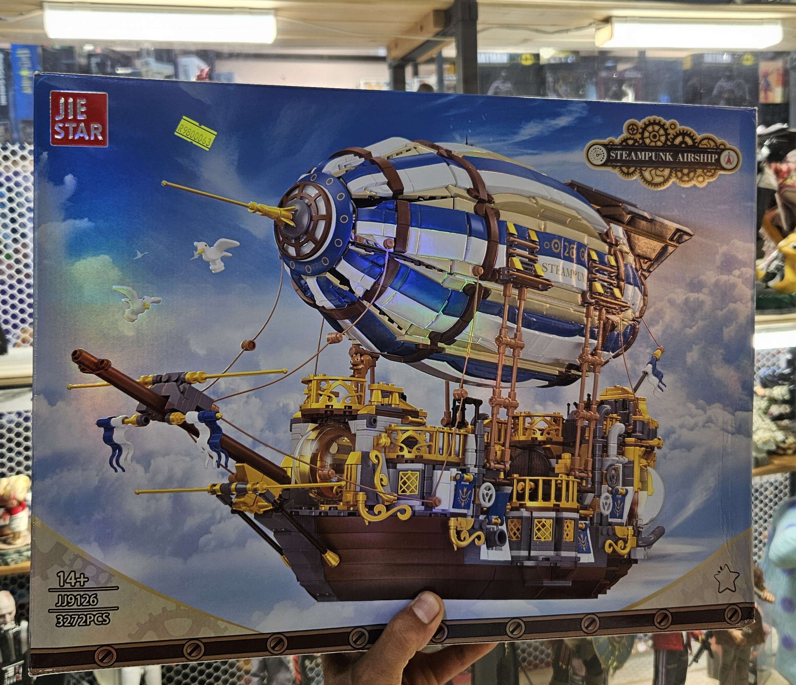 لگو کشتی پرنده 3272 قطعه مدل Air Ship 9126