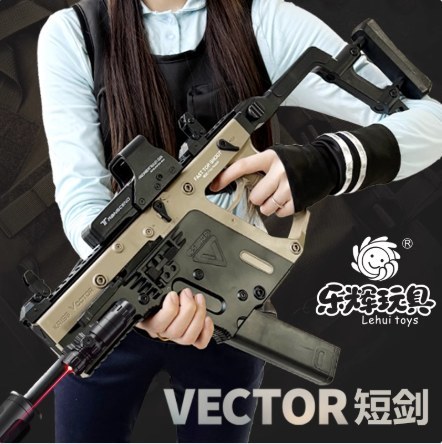 تفنگ بازی تیر ژله ای وکتور تریسردار مدل Victor 5587