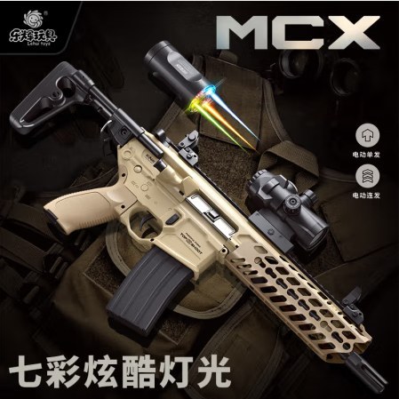 تفنگ بازی تیر ژله ای ام سی ایکس ام 4 تریسردار مدل MCX M4 5603