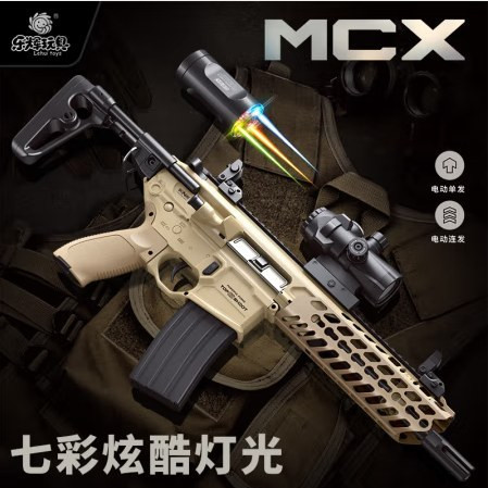 تفنگ بازی تیر ژله ای ام سی ایکس ام 4 تریسردار مدل MCX M4 5603