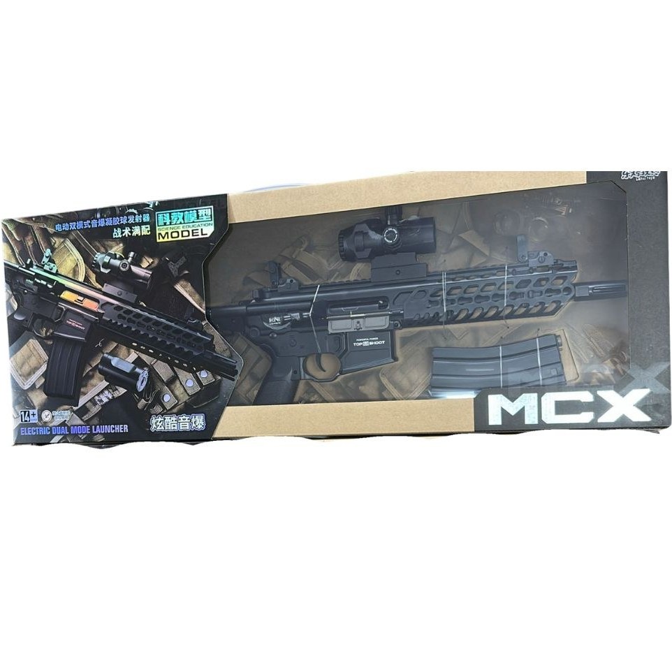 تفنگ بازی تیر ژله ای ام سی ایکس ام 4 تریسردار مدل MCX M4 5603