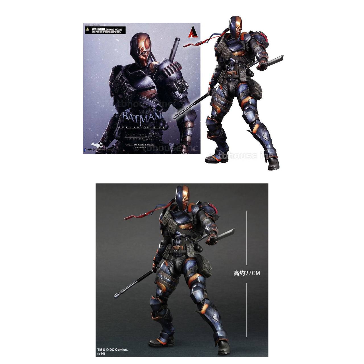 اکشن فیگور دث استروک برند پلی آرتز مدل بتمن آرخام Death Stroke Play Arts