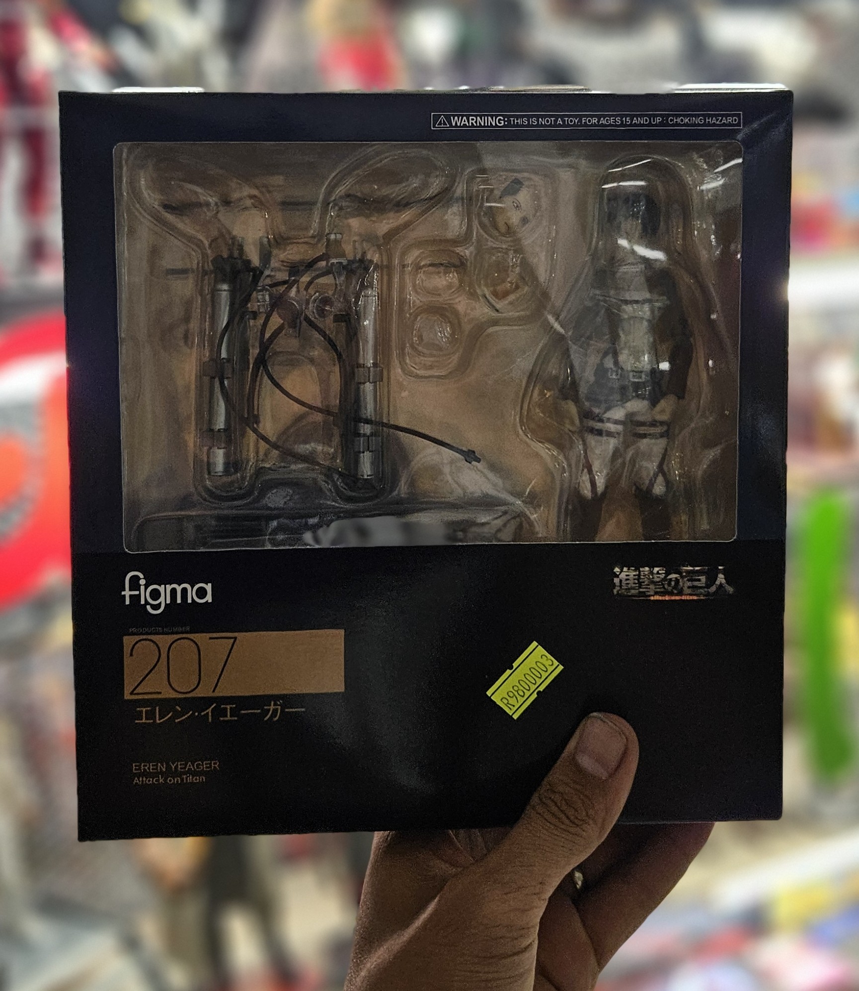 اکشن فیگور لیوای اتک ان تایتان فیگما مدل Levi Attack On Titan Figma