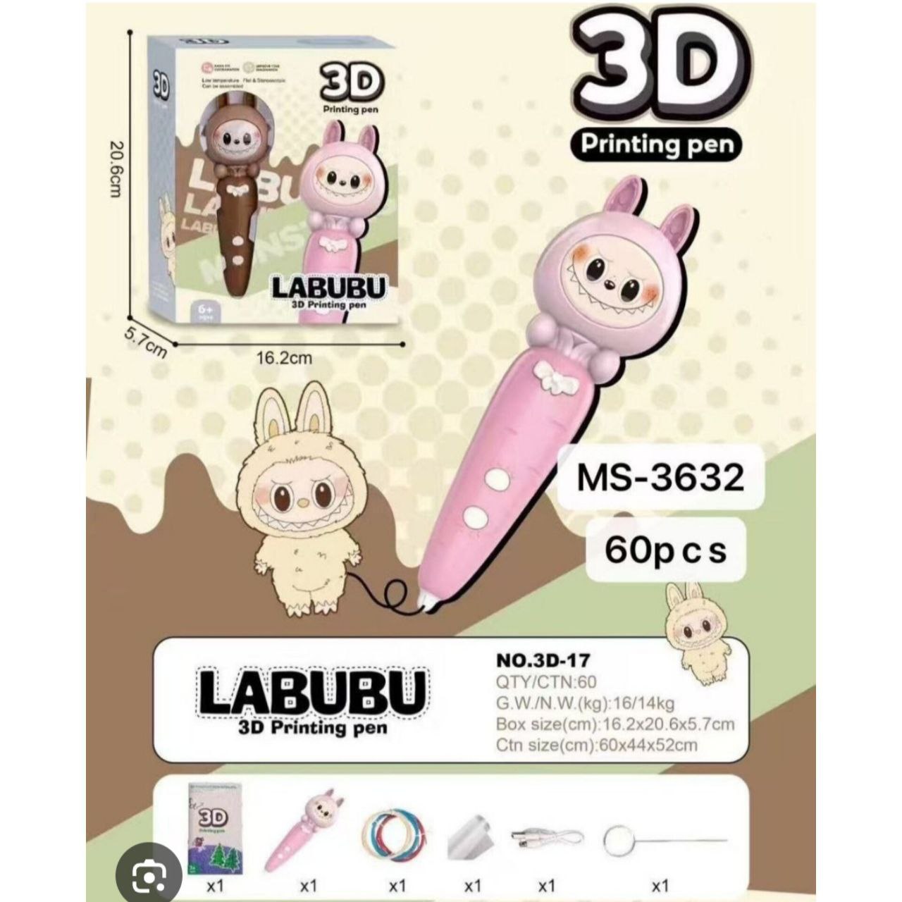 قلم جادویی سه بعدی مدل لبوبو مدل 3D PEN