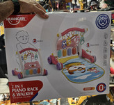 تشک بازی و واکر دو کاره هانگر صورتی آبی 0613