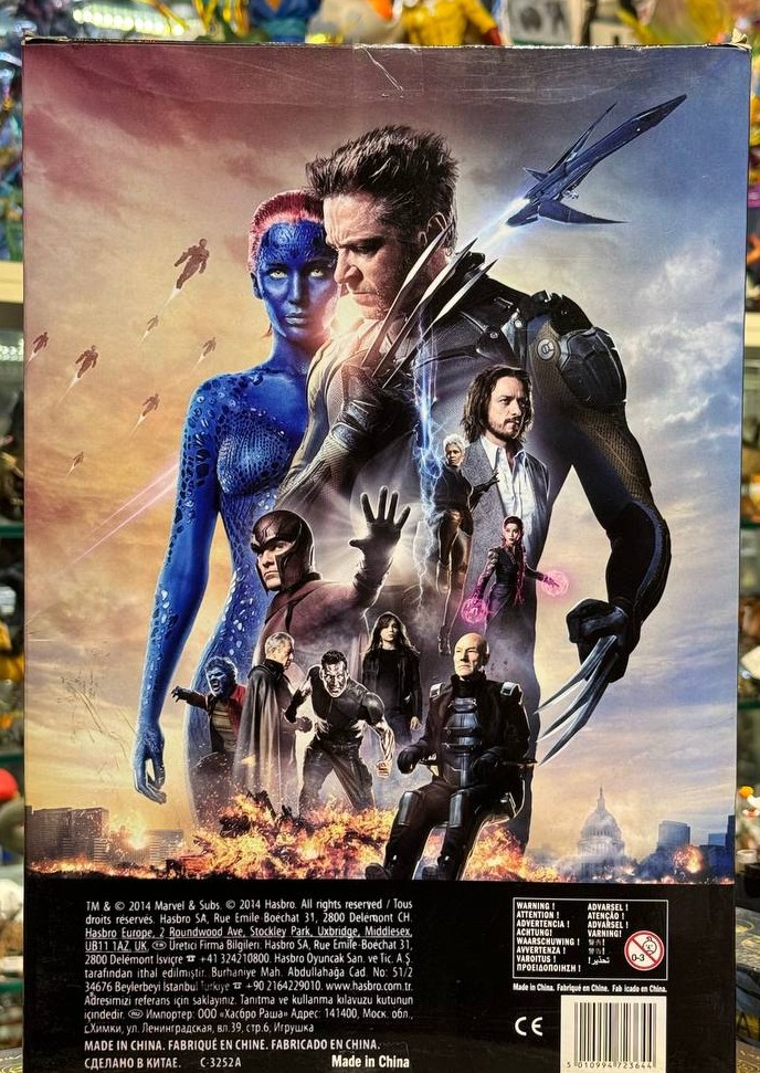 اکشن فیگور ولورین ایکس من 30 سانت مدل Wolverine X-man