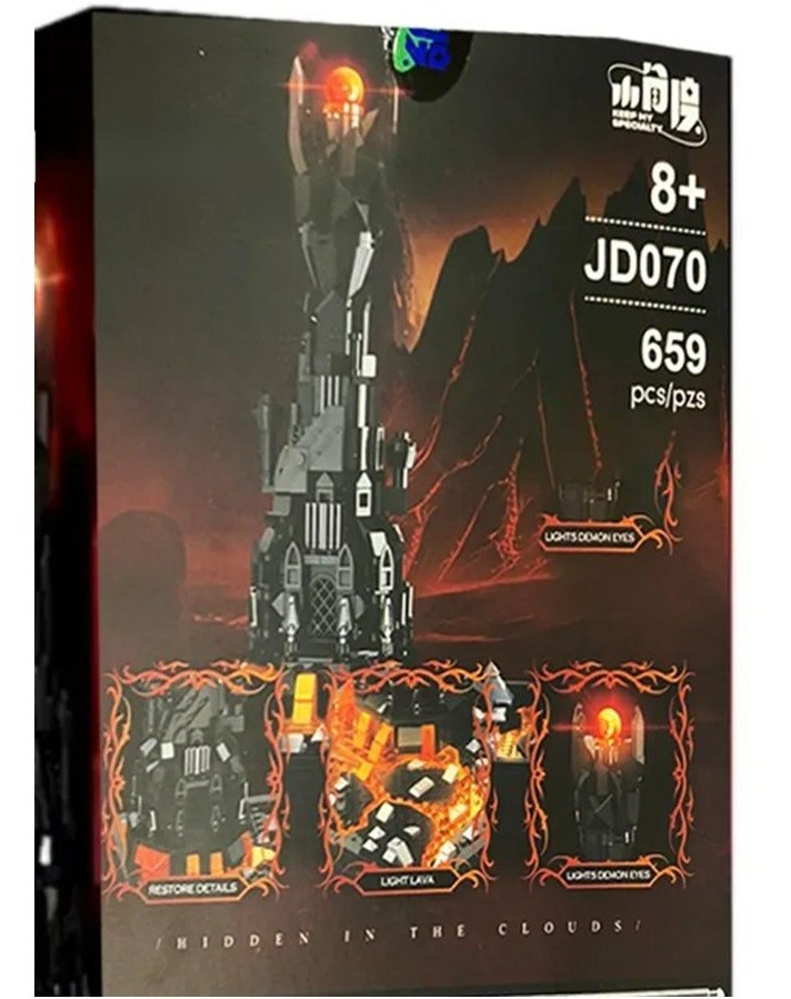لگو برج تاریکی ارباب حلقه ها 659 قطعه مدل Dark Tower 070