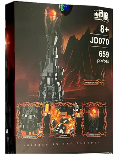 لگو برج تاریکی ارباب حلقه ها 659 قطعه مدل Dark Tower 070